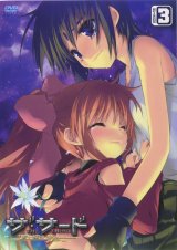 BUY NEW the third - 118301 Premium Anime Print Poster